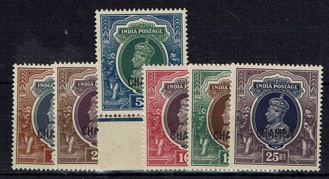 Image of Indian Convention States ~ Chamba SG 102/7 UMM British Commonwealth Stamp